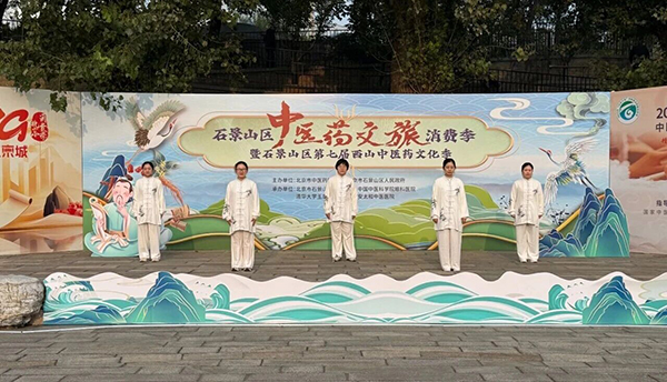 微信图片_20251030131522.jpg