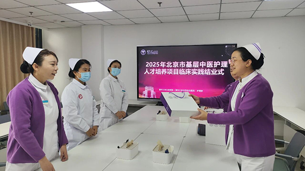 微信图片_20251107101526.jpg