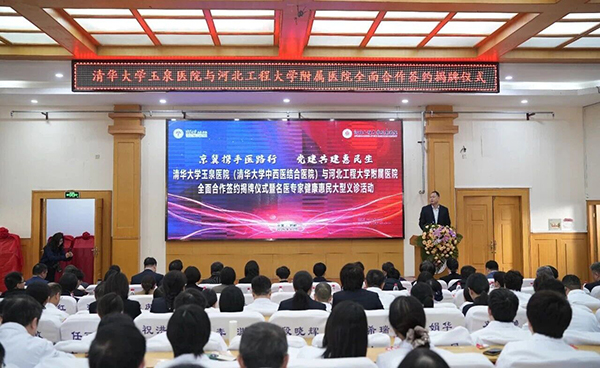 微信图片_20251107101616.jpg