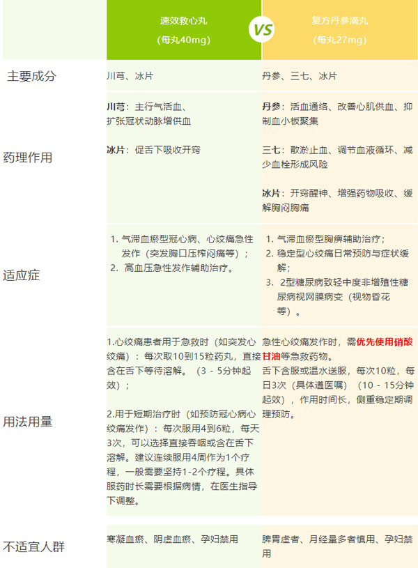 未标题-1.jpg