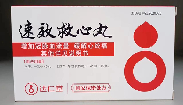微信图片_20251110102831.jpg