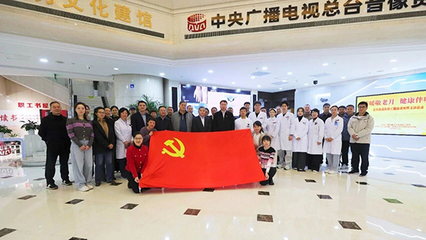 微信图片_20251110103255.jpg