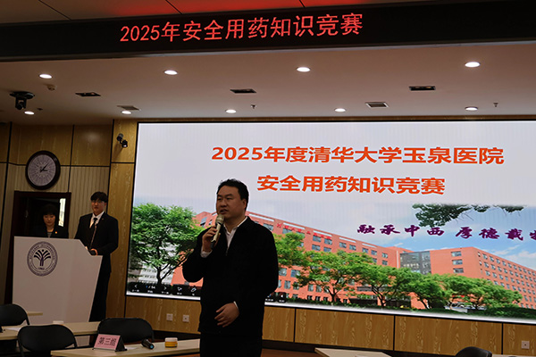 DM_20251118102914_002.jpg
