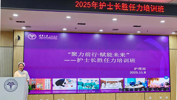 DM_20251118102956_003.jpg