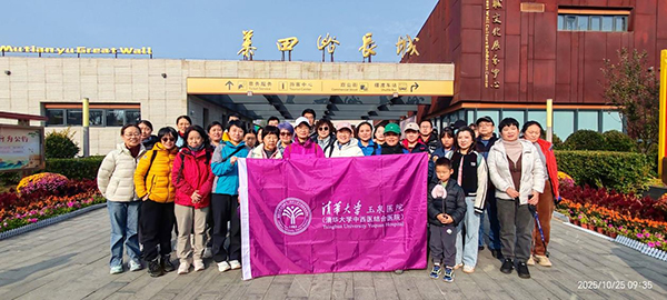 图片-7.jpg