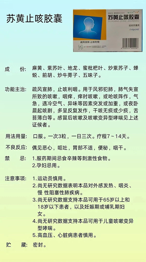 DM_20251127092659_001.jpg
