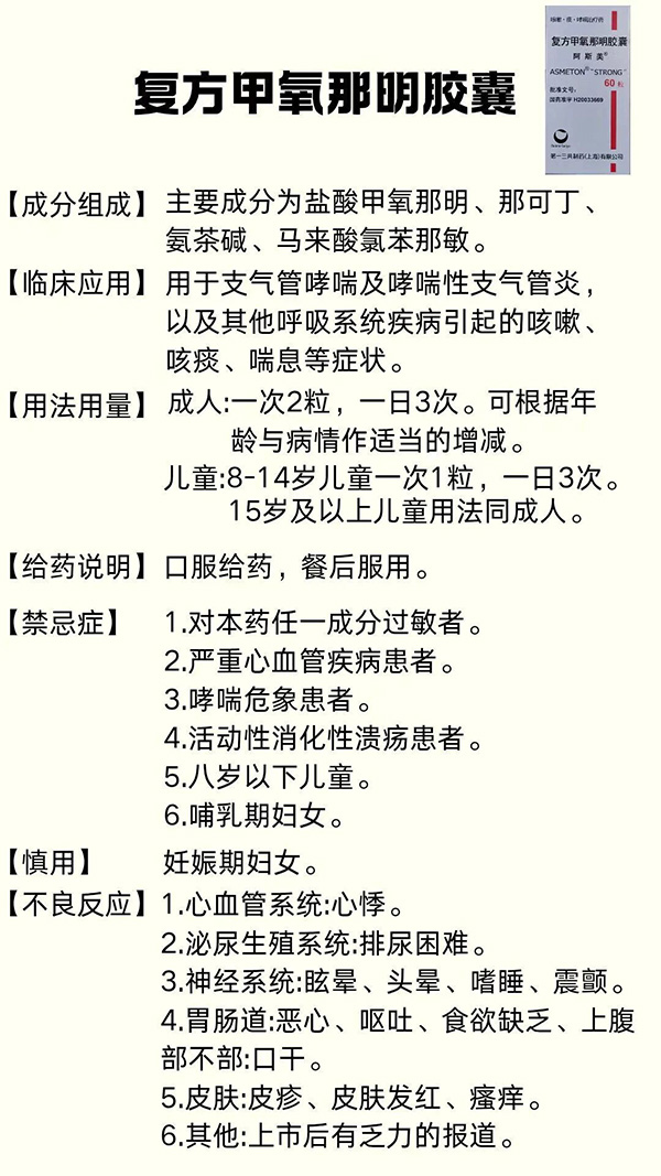 微信图片_20251209092405.jpg