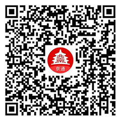 DM_20251210102359_007.jpg