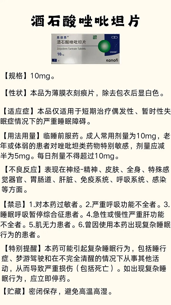 DM_20260205160115_001.jpg
