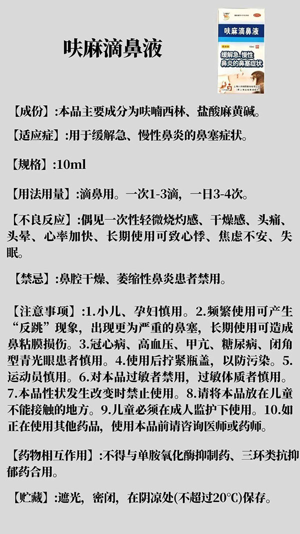DM_20260305171016_001.jpg
