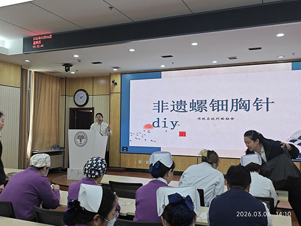 图片 2.jpg