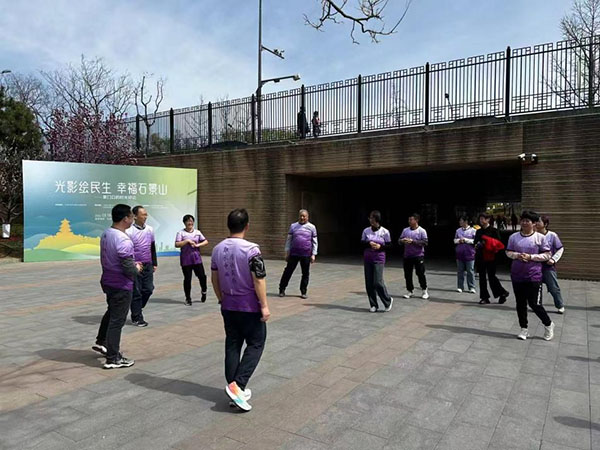 图片 2.jpg
