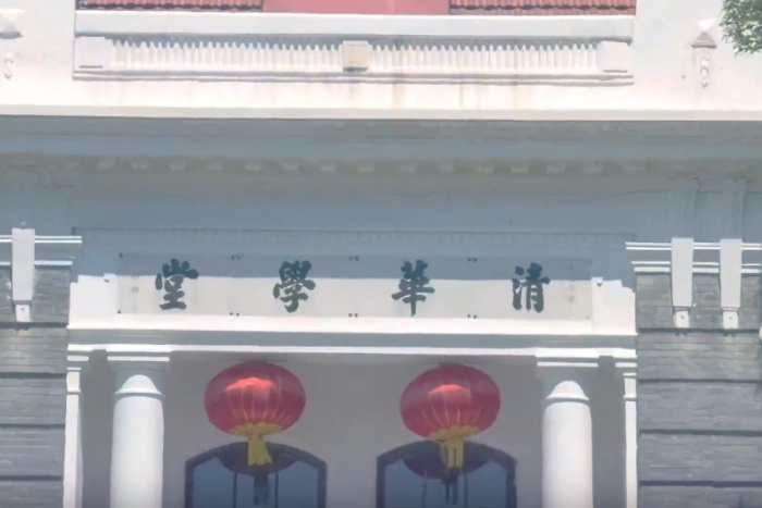 清华护理，向光而行——清华护理团队成就卓越护理