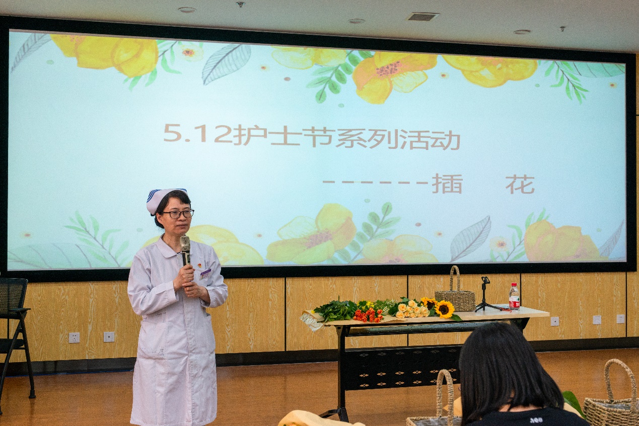 图片 4