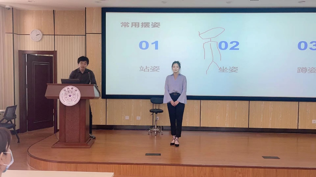 图片 2