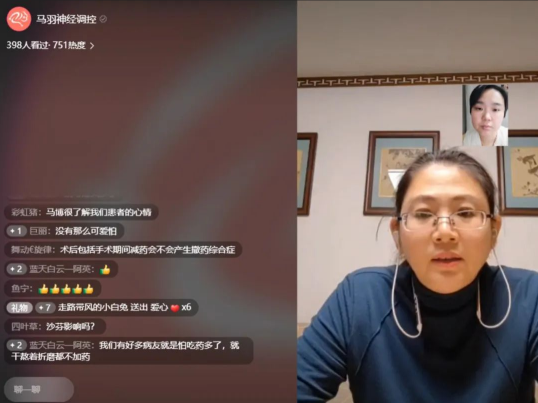 图片 3
