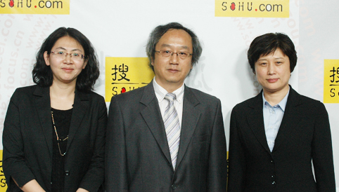 搜狐健康频道对清华大学玉泉医院帕金森病专家进行专访