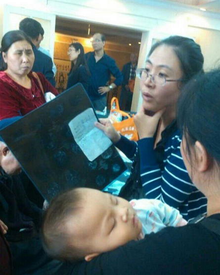 马羽主任出席了河南省首届帕金森病交流会-清华大学玉泉医院神经调控中心