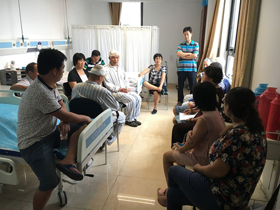 第一期帕金森病友沙龙活动现场