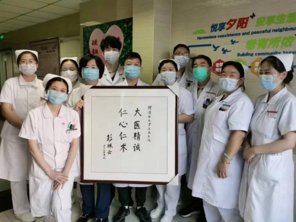 图片 3.jpg