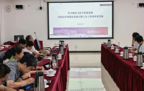 DM_20260805103412_001.jpg