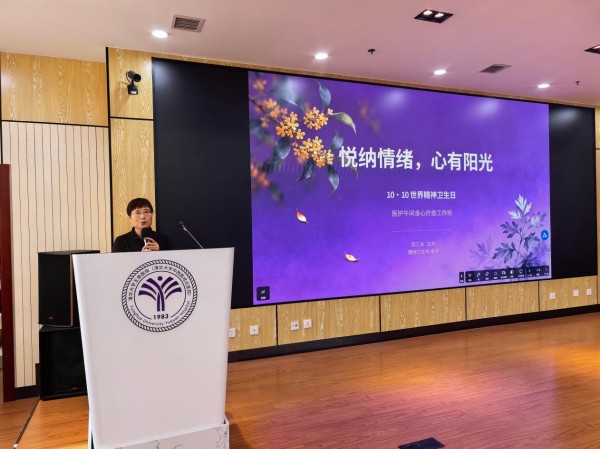 图片 2.jpg 图片 2.jpg
