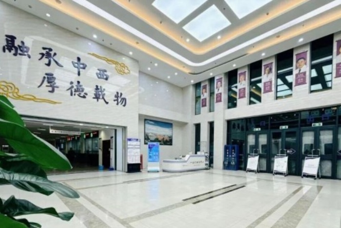 教学动态丨传承中医国粹 共赏岐黄魅力——新加坡国立大学学子中医药文化体验活动在我院圆满举行