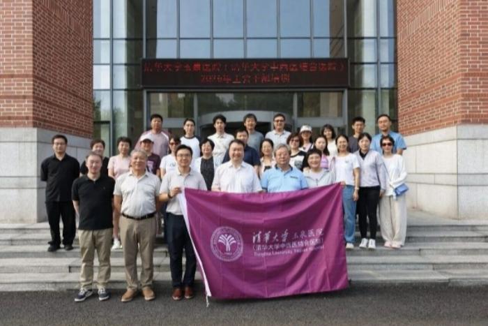 党建动态丨我院开展工会干部专题培训