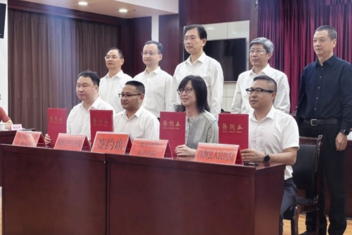 情系彝乡,携手南涧丨我院赴云南南涧开展定点帮扶调研