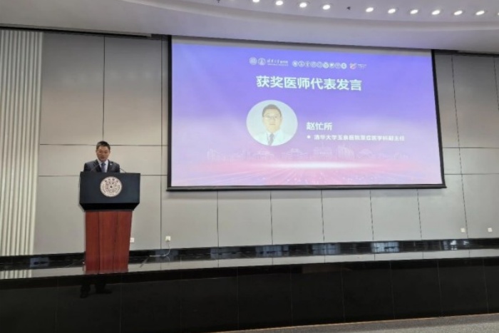 双师筑梦,医路传薪|我院医师代表在医学院2026级新生开学典礼暨“双师节”表彰大会发言